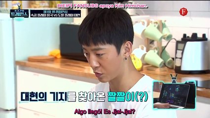TRAINCE Ep 1 Esp Subs