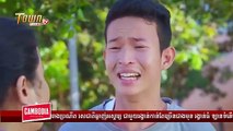 រឿង សម្បត្តិបុរស ភាគទី ៨