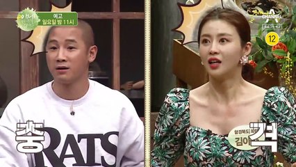 [예고] 목숨을 건 수영 탈북 스토리 대공개! 북에서 온 승부사들