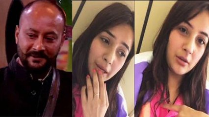 Shehnaz Gill और Shehbaz के होटल में फंसने पर पापा ने दी सफाई| FilmiBeat