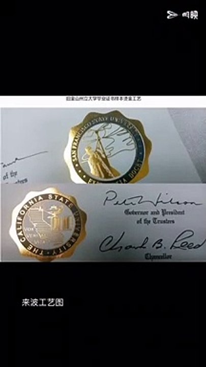 【实体公司】Laval U毕业证认证Q/微:199959876急需办理拉瓦尔大学毕业证留信留服使馆公证,Laval硕士毕业证,Laval研究生毕业证,文凭,改Laval成绩单,GPA,学士学位证,硕士学位证,offer雅思考试申请学校Laval University Diploma,Degree,Transcript