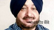 Poetry of Amarjit Kaunke in Punjabi