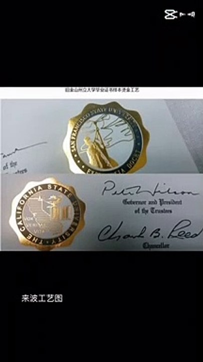 【实体公司】UNB毕业证认证Q/微:199959876急需办理新不伦瑞克大学毕业证留信留服使馆公证,UNB硕士毕业证,UNB研究生毕业证,文凭,改UNB成绩单,GPA,学士学位证,硕士学位证,offer雅思考试申请学校University of New Brunswick Diploma,Degree,Transcript