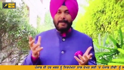 ਨਵਜੋਤ ਸਿੱਧੂ ਨੇ ਦੱਸਿਆ ਜਿੱਤ ਦਾ ਰਾਹ Navjot Sidhu talking with people of Punjab