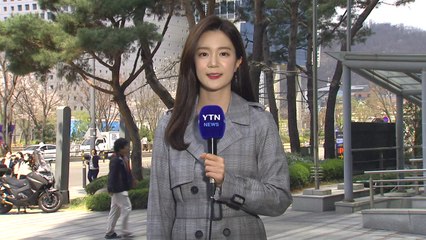 [날씨] 주말 남해안 비, 휴일 동해안 비 / YTN