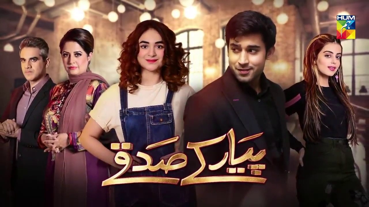 Pyar Ke Sadqay Episode 12 HUM TV Drama 9 April 2020