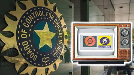 BCCI  giving their match videos to DD in lockdown time