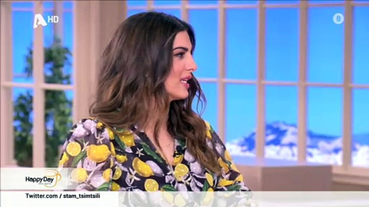 Σταματίνα Τσιμτσιλή: Αυτή είναι η πιο εντυπωσια...