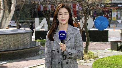 [날씨] 주말 내륙 맑고 포근...남해안·제주도 단비 / YTN