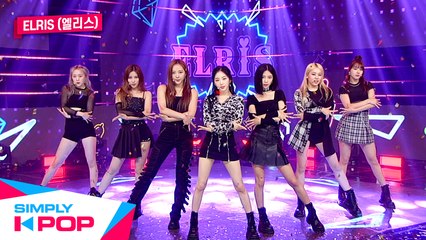 [Simply K-Pop] ELRIS(엘리스) - This is me _ Ep.409