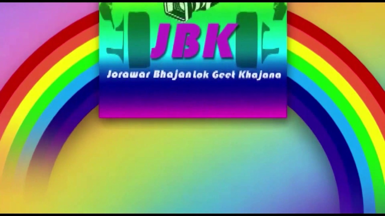 Sawariya Re Majara Mai Maharo Khet