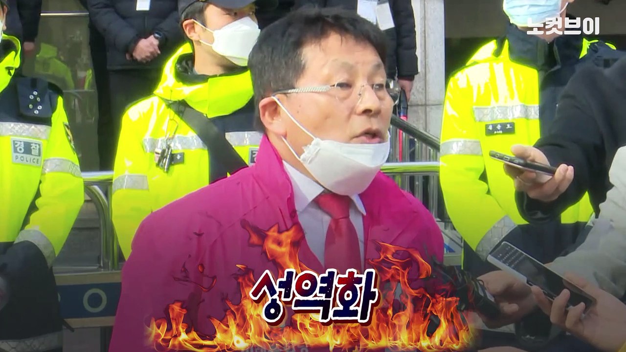 차명진 "세월호 우상화는 유가족 고문"…김종인 "한심스럽다"