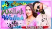 Tu Sone Ki Chain Main Chandi Da Challa Dj Remix|Wallah Wallah|Tik Tok Famous|Bass Boost Garry Sandhu