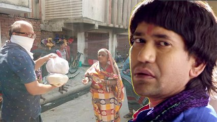 Nirahua कर रहे है जरुरतमंद लोगो के लिए राशन वितरण,देखिये  वीडियो