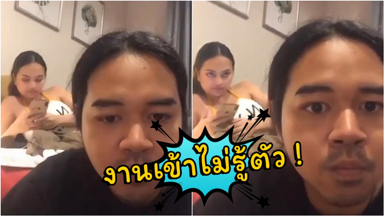 เผยสาเหตุทำไมไม่ควรใช้ สิริ ต่อหน้าเมีย ผัว ๆ โปรดระวัง ! เดี๋ยวงานเข้าไม่รู้ตัว
