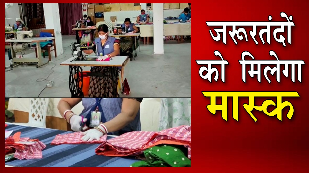 जिस पर मास्क नहीं उसे भी मिलेगा मास्क
