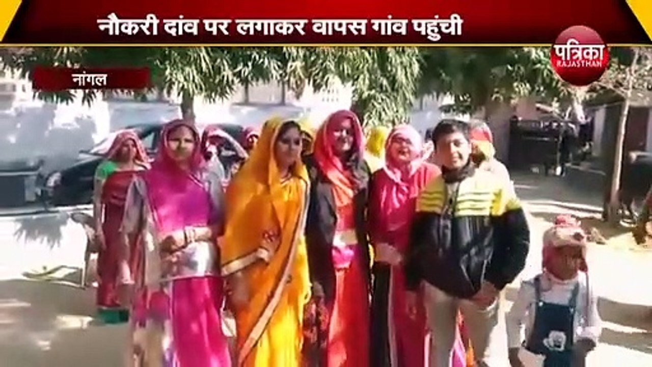Election || दुबई की नौकरी छोड़ सरपंच बनने की तैयारी
