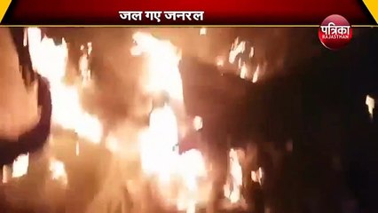 General Qasim Sulemani के Air Strike में मौत का CCTV Footage आया सामने