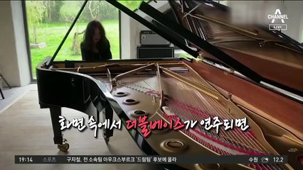 예술, 코로나를 넘어서다