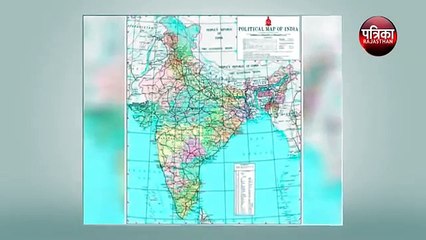 India New Kashmir Map || कश्मीर के नक्शे में फंसी इमरान की कुर्सी