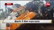 Breaking: Bikaner में भीषण एक्सीडेंट में दस से ज्यादा की मौत, बस में लगी आग || Bikaner Bus Accident