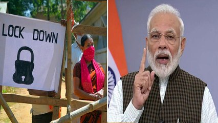 Download Video: PM Modi To Address Nation To Announce Whether The Lockdown Will End Or Not.