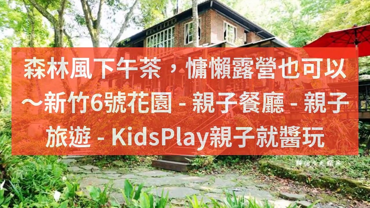 adGreek_kidplay_curation_mobile_bottom-copy1-20200410-19:05