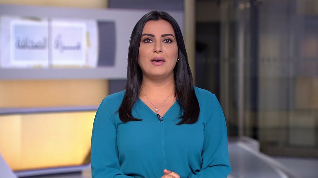 مرآة الصحافة الثانية 2020/4/10