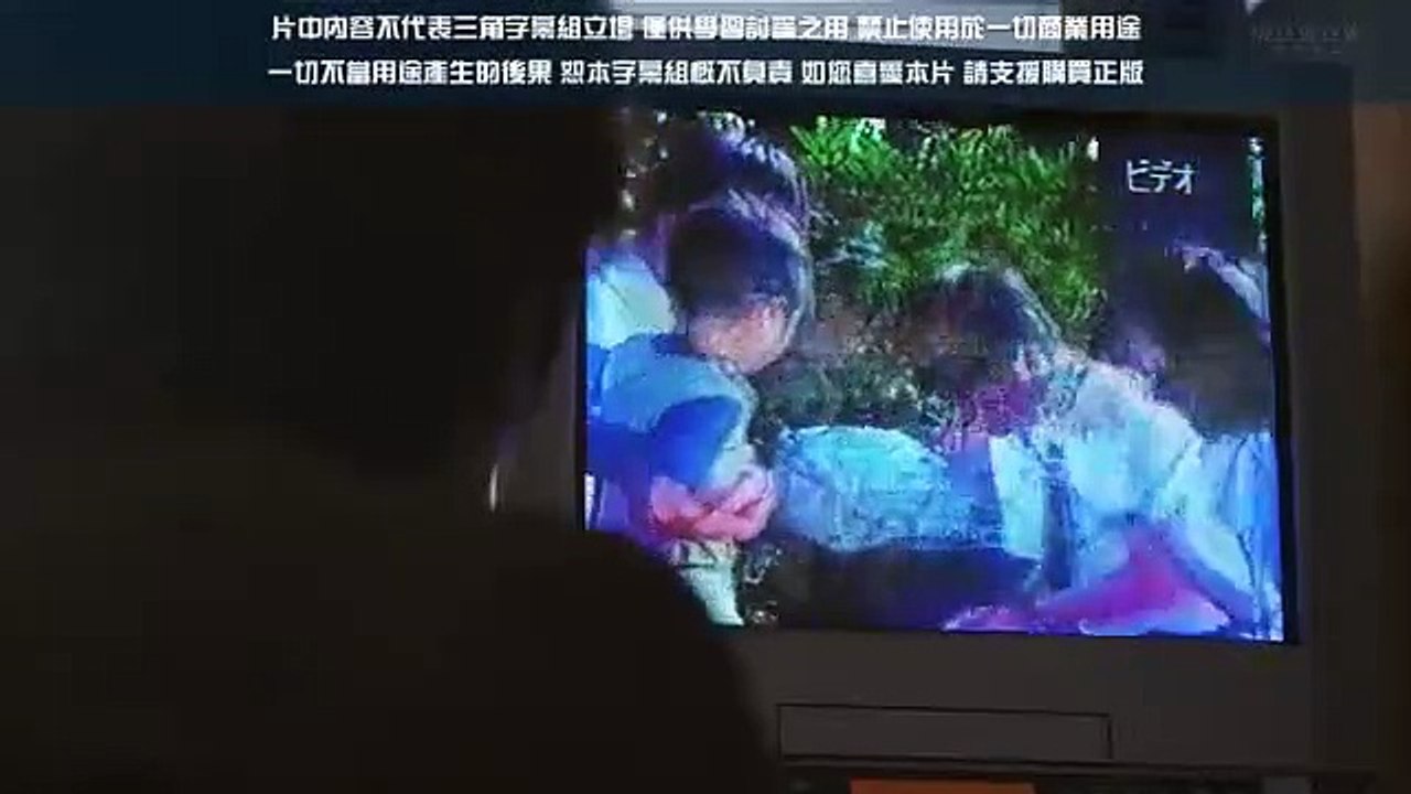 天使之刃 第3集─影片 Dailymotion