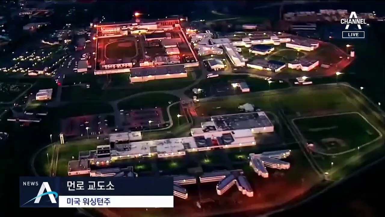 뉴욕 하트섬에 시신 집단매장…사망자 또 ‘하루 최다’