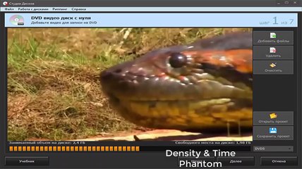 اكبر ثعبان فى العالم عملاق الانكوندا - Quel est le plus grand anaconda du monde