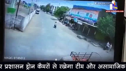 Corona वॉरियर्स पर हमले से सबक, ड्रोन से होगी निगरानी