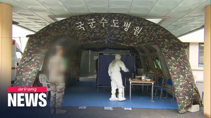 U.S. military learning S. Korean army's COVID-19 countermeasures via USFK: U.S. General