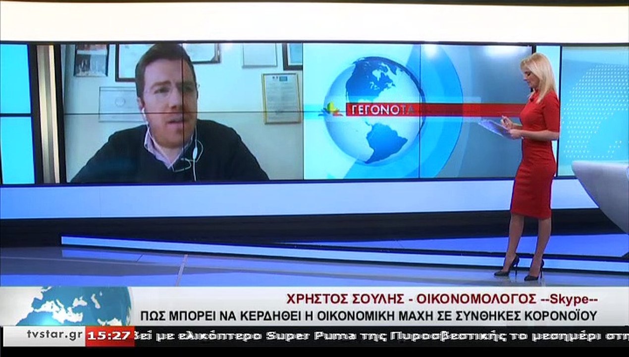 O Οικονομολόγος ΧΡ. ΣΟΥΛΗΣ, στο STAR K.E.