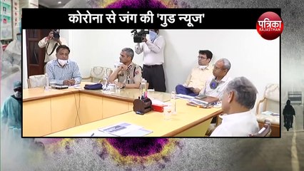 अब तीन माह तक नहीं देनी होगी स्कूल फीस