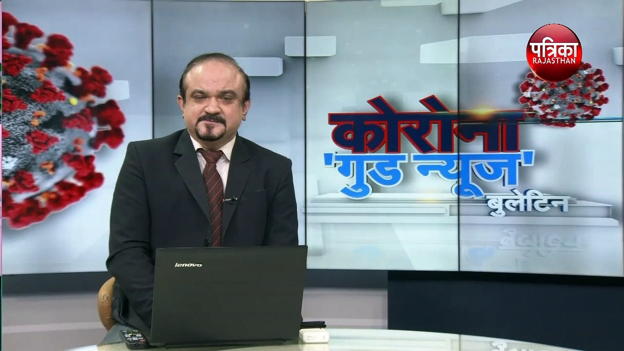 जंगलों में भी होगी कोरोना से रोकथाम