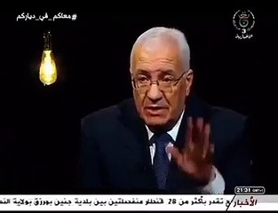 Hirak et coronavirus : les graves accusations de Belaïd Mohand Oussaïd