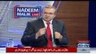 Jahangir Tareen reveals shocking truth about Imran khan  Nadeem Malik  SAMAA TV