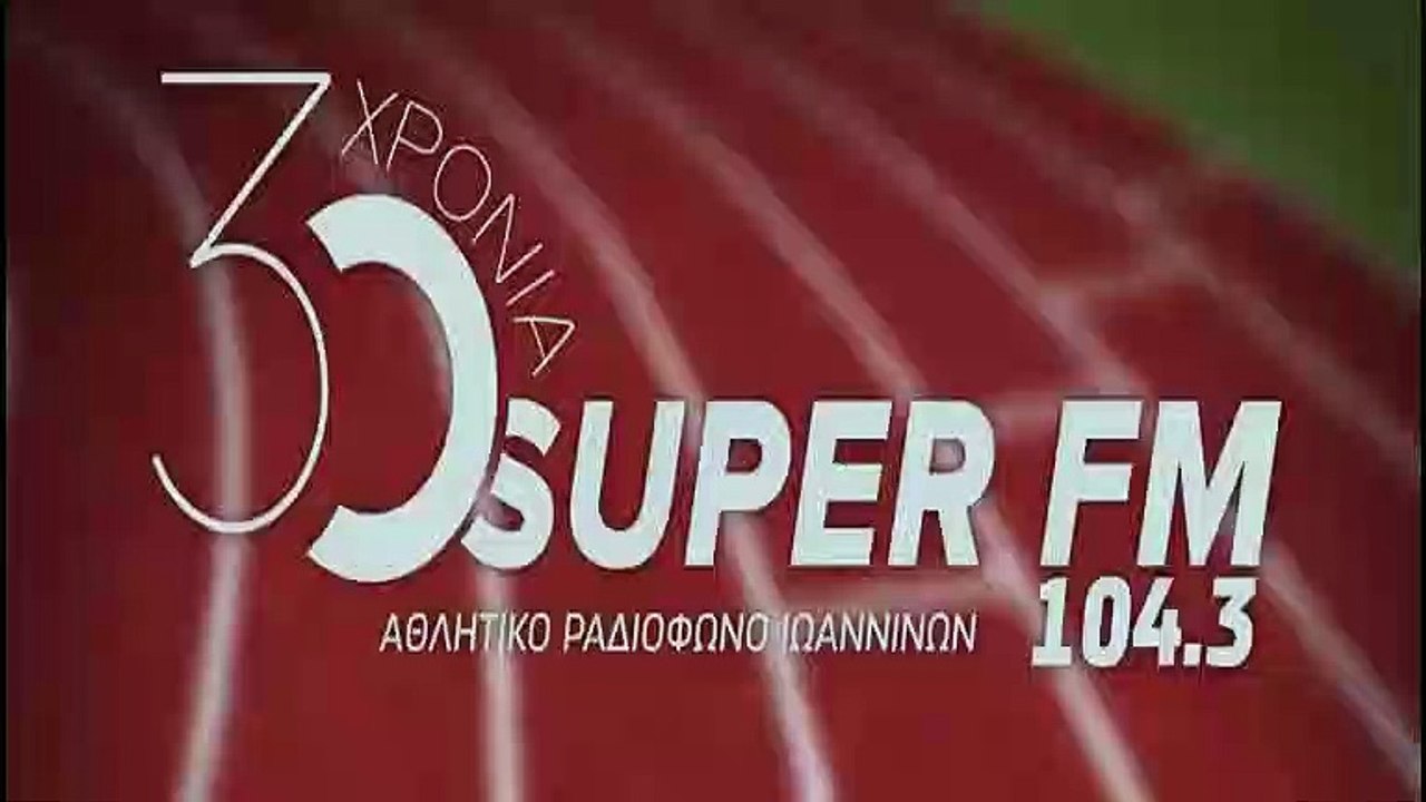 ΟΙ ΕΚΠΟΜΠΕΣ 90 ΚΑΙ ΚΑΤΙ ΚΑΙ "ΣΥΜΠΑΙΚΤΕΣ" 10-4-2020