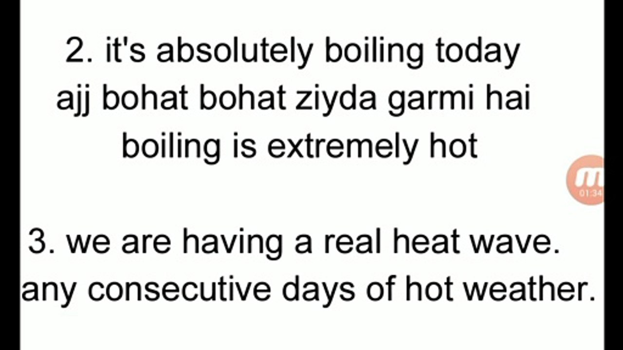 8 Phrases for Hot Weather