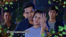 ตัวอย่าง ร้อยป่า EP.11 | 11 เม.ย.63 | Ch7HD