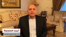 لاول مرة .. من اسابيع .. الاردن لم يسجل اي الة كورونا