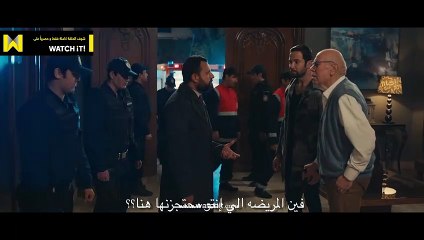 مسلسل ختم النمر - حتي لو مش فى بلده بيتصرف