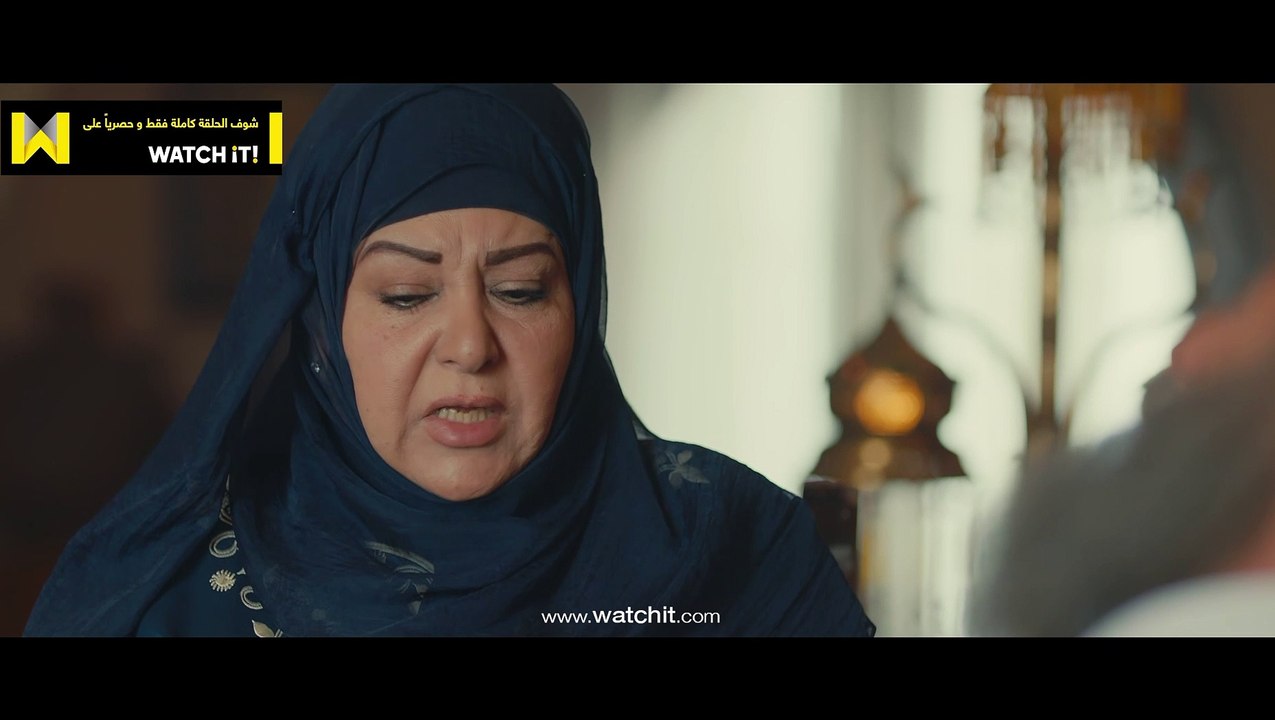 مسلسل ختم النمر - صاحب العمر فين