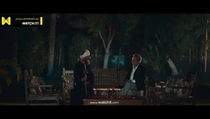 مسلسل ختم النمر - قرار بين اتنين