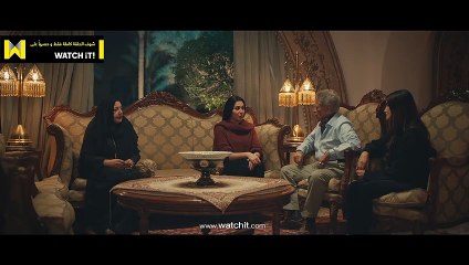 مسلسل ختم النمر - هنادي فى اختيار صعب