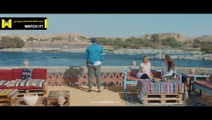 مسلسل ختم النمر - هي دي الكلمة اللى قالها لما اكتشف الحقيقة