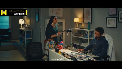 مسلسل ختم النمر - ياترى دي غيرة ؟