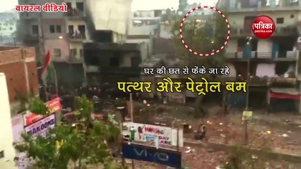 ताहिर हुसैन