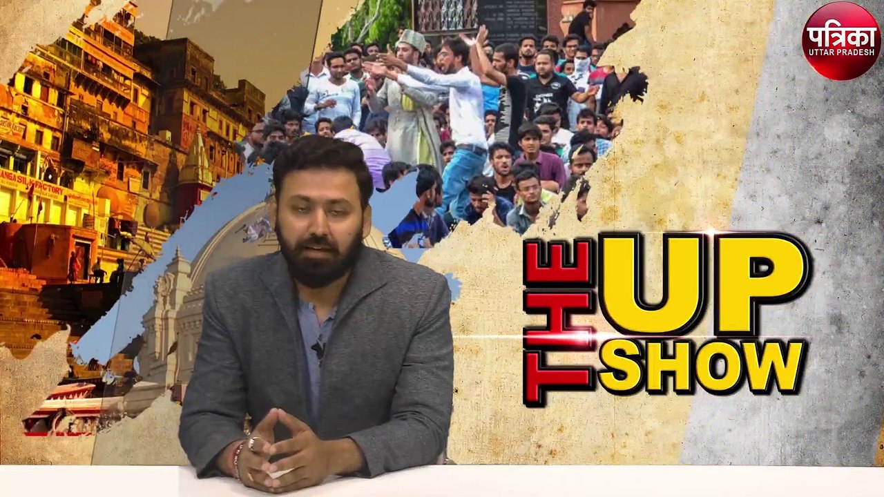 विस्तार से जानें यूपी कैबिनेट बैठक में लिए गए स...